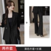 GDX1021 Black suit+B168 straight trousers "Loose Edition"