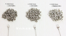 ��λ���T��������̶���diy�����麟����ָ������/�����u