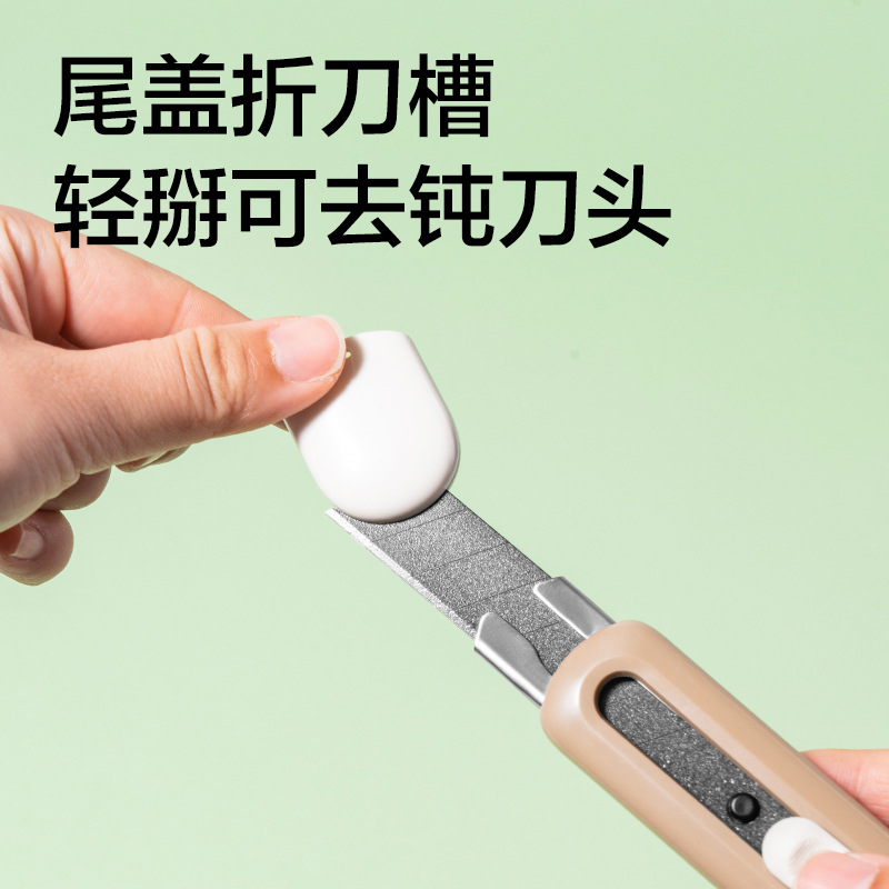 Deli TD210/TD410 Cuchillo de hoja de teflón Cuchillo de papel tapiz Cuchillo de papel Cuchillo antiadherente y no fácil de pegar