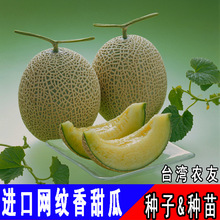 ̨���r�Ѵ������ϷN�ӹ��ܹ���ϾW�y��ˮ���N��ԭ�b200���N��