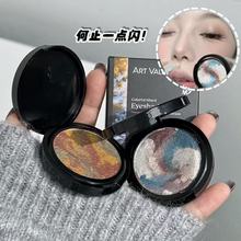 Art Value�Ųʻ�ɫ��Ӱ ��͸���W�������|�؆�ɫ�廨��ɫ�羳���y