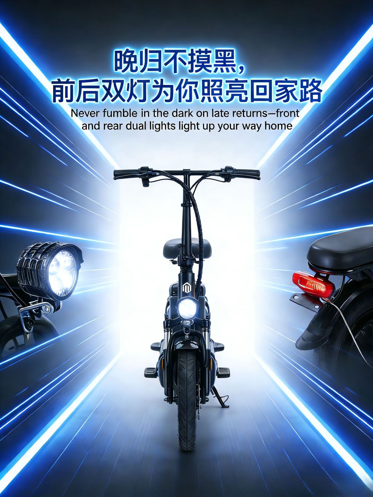 Electric Bicycle Adult Small Folding Electric Vehicle