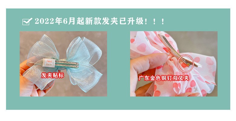 O1CN01LntYF61OEHNZ7Ujk6_!!9546