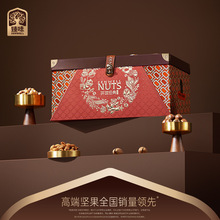 ��ζ�߶ˈԹ��ɹ��Y�Эh�򽛵�2000g���նYƷ���e��ʳ��Y������