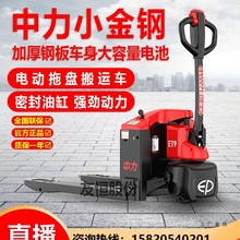 1.5��2��늄Ӳ�܇С�����늵�ţ���\܇��늳س�늲�܇�бP܇