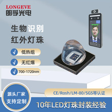 Ret700-1750nmONƬtչܶ