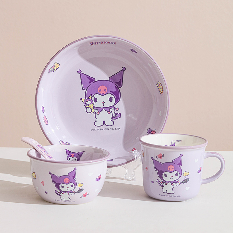 库洛米陶瓷餐具卡通碗碟盘套装家用陶瓷碗凯蒂猫圆盘可爱饭碗汤碗|undefined