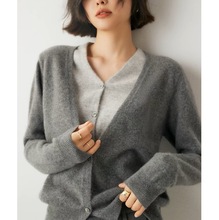 法式baby小山羊绒针织开衫女V领外套女设计感小众假两件撞色毛衣