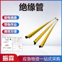 YS301-52-11�^���܎�����I�^�������ܸ߉��^���������ڱ���