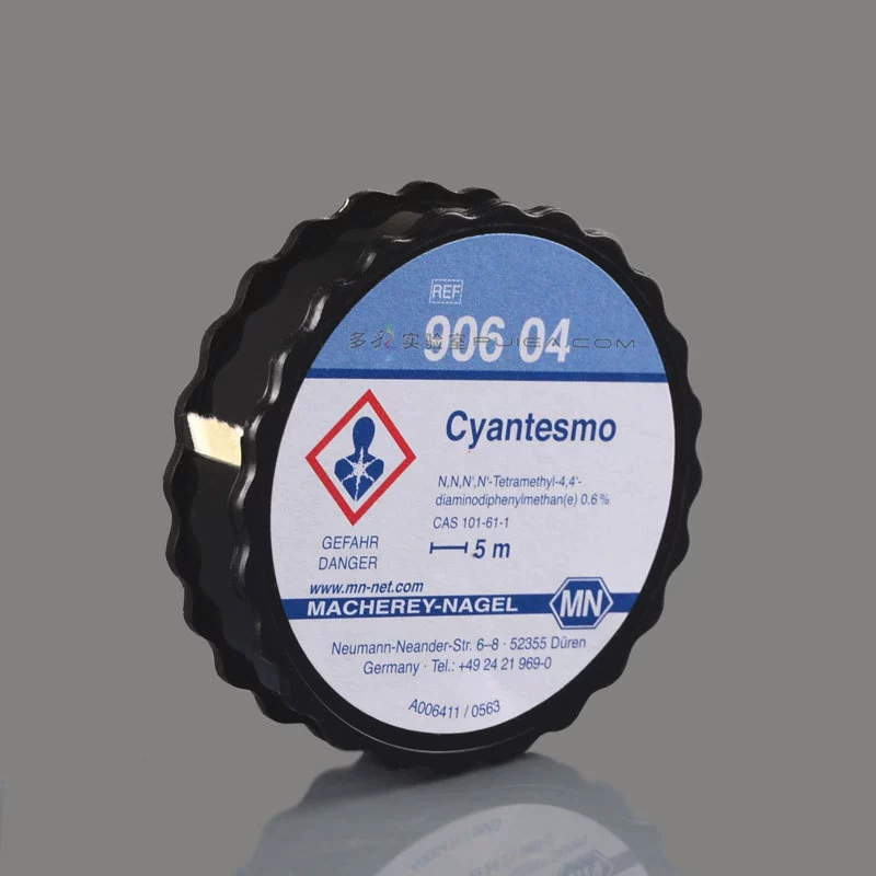 В наличии Германия MN90604 Быстрое определение цианида/Тест-полоска с ионами циана Тестовая бумага для обнаружения цианида