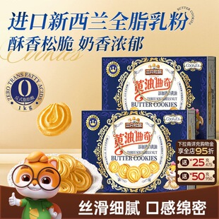 ��ֻ�����S������1000g��k���Ҹ��c��ʳ�Y���Y��������ͶY