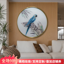 手工圆形花鸟珐琅彩装饰画轻奢玄关入户挂画高档现代原创客厅壁画