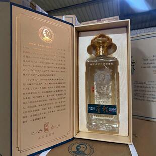 �����ڎ��ٲ������p������56��500ml��6ƿ���䶭���Ͱ׾�