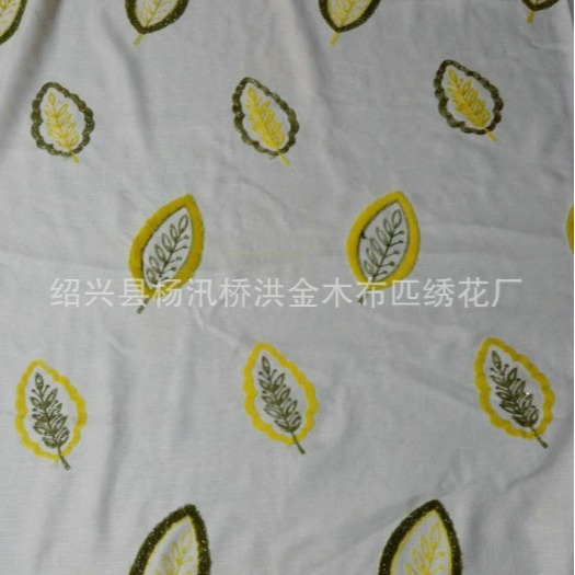 厂家供应 电脑特种绣 酒店毛巾绣加工 生产毛巾绣  量大从优