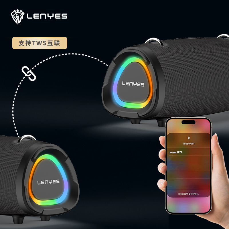 Lenyes冷野獅子屋外携帯無線bluetoothスピーカー携帯ストラップ重サブウーファマイクS872|undefined