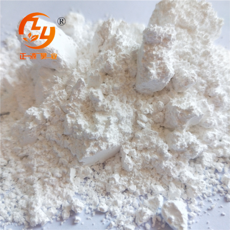 13X沸石 分子筛活化粉 干燥剂 聚氨酯脱水 消除气泡小颗粒