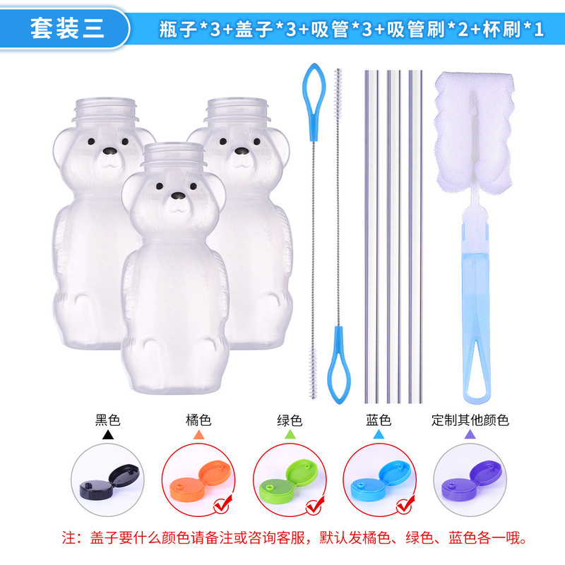 透明スポットpe230ml熊飲料カップ12点セットシリコンストロー付きストローブラシブラシ卸売り|undefined