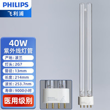 ��Z�w���⾀������������TUV PL-L�����C��H�����⾀