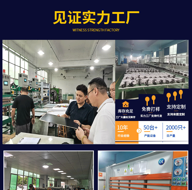 O1CN01bcocgM1dUVmqnjlHT_!!2199983739-1-cib.gif?__r__=1699854579705