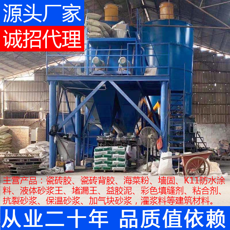 福建省泉州高強度無収縮グラウト材エポキシ樹脂グラウト材 C40C50C60 基礎補強設置|undefined