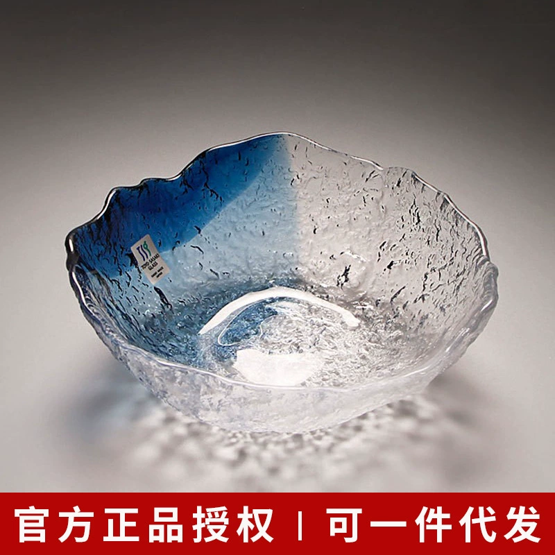 Япония импортировала Сасаки стеклянная пластина тарелка с фруктами прозрачная стеклянная миска росы Салатница тарелка термостойкая чаша поколение волос