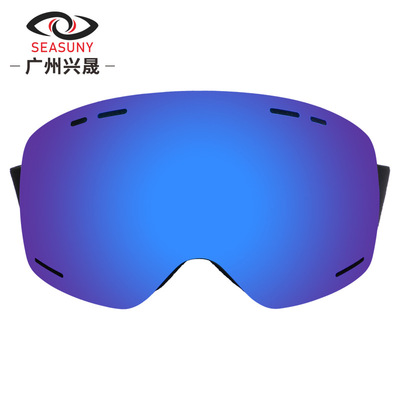 跨境外貿款輕松換片大球面滑雪眼鏡 可卡近視雙層防霧滑雪鏡