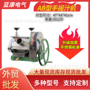 ����С��̨ʽ���P䓸���C�[�������ք��֓uե֭�C�C�๦�ܷ��x�C
