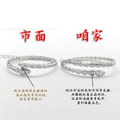 女性用スネークブレスレット、スターリングシルバーメッキ18Kローズゴールド、フルダイヤモンド、スネークボーン、マルチサークル、スネークヘッドオープンブレスレット、ダイヤモンド付き、新しいスタイル
