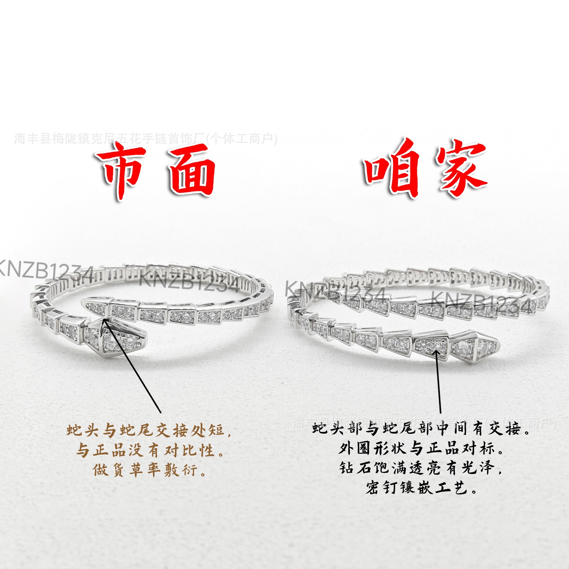 微信图片_20240326030247