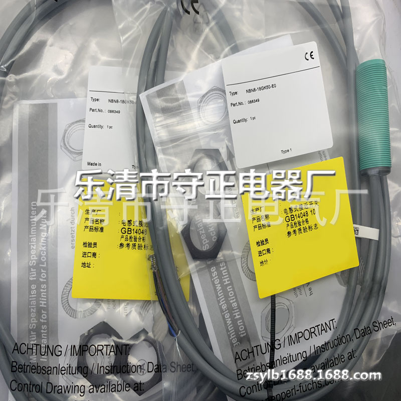 全新传感器NBN8-18GK50-E0接近开关 质保一年