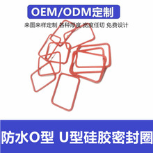 ���zO��Ȧ����0.1-26*�⏽0.2-500������ĥ�͸� �����ܷ�Ȧ����Ȧ