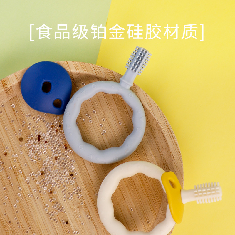 Donut-shaped baby teething gum, infant toothbrush, baby grinding stick, silicone teether, fun and cute cartoon 6-8 months