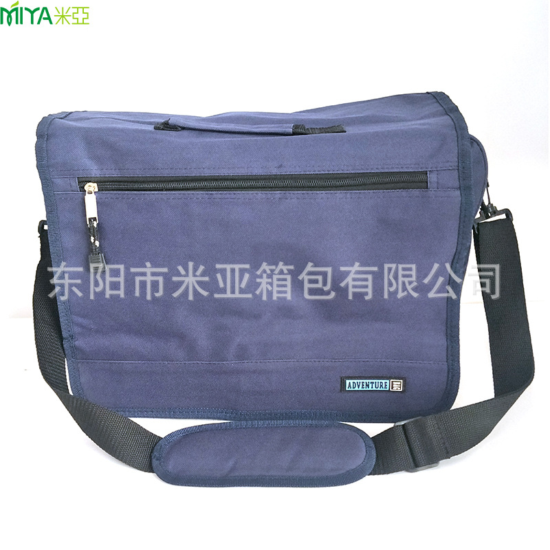 Simple and elegant fashion portable flip shoulder bag computer bag waterproof wear-resistant crossbody bag