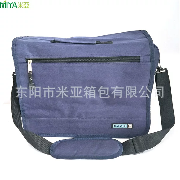 Simple and elegant fashion portable flip shoulder bag computer bag waterproof wear-resistant crossbody bag