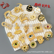 �r�Ђ��Ԑ�ħ֮���F����ᘸ߼����ؚW���b��β�Ҏ�tŮ�b����