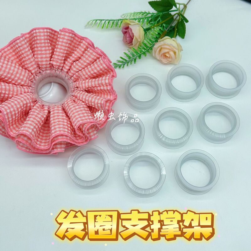 Universal Hair Tie Support Stand DIY Material Display Accessory Stand (Minor imperfections, please be cautious when purchasing) Universal Hair Tie Support Stand DIY Material Display Accessory Stand (Minor imperfections, please be cautious when purchasing)