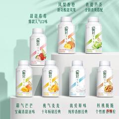 Changqing ヨーグルト 250 グラムプロバイオティック風味発酵乳オートミール黄桃クルミベリーパイナップル朝食ミルク