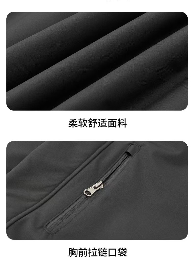 微信图片_20241216141609