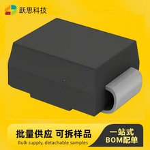 NSI50350AST3G ��װDO-214  ����Ԫ����   ���ɵ�·IC   ���췢��