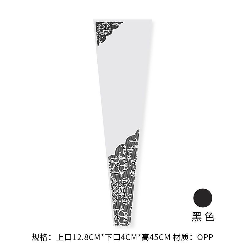 Venta al por mayor de una sola pieza entrega floristería material DYI 520 Día de la madre un amor recto fresco ramo embalaje bolsa individual