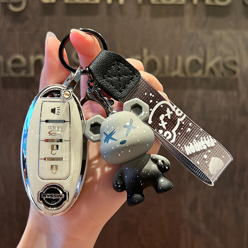 Nissan New Xuanyi Key Set Suitable for Qijun Teana High-end Female Shell Xiao Ke Li Da Tu Da Loulan Jin Ke Bag Buckle