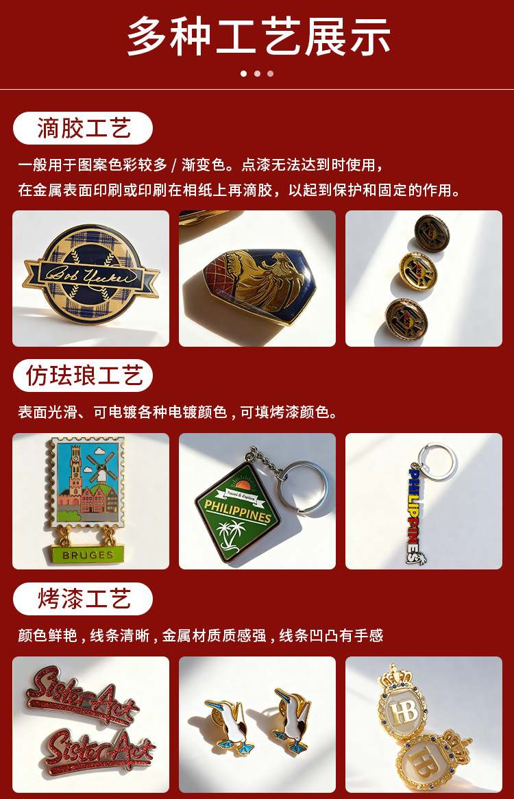 详情页_04.jpg