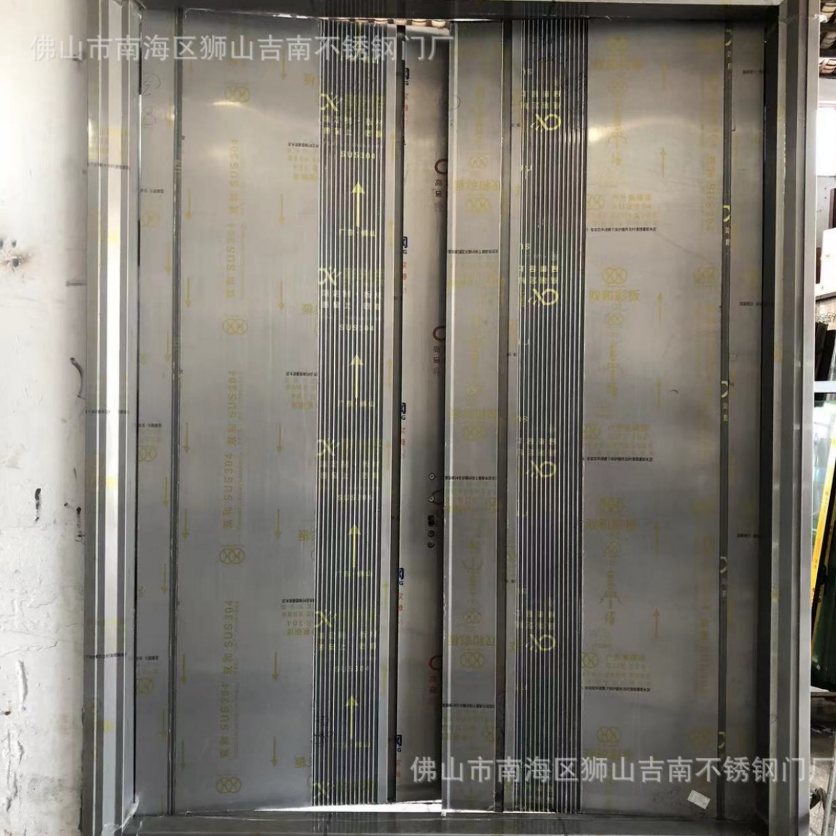 佛山吉南不锈钢门厂定制彩色不锈钢双开门