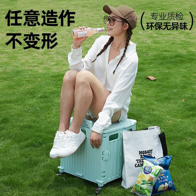 軽量折りたたみショッピングトロリー、スナックラック、モバイルキャンプ、ポータブル食料品ショッピングアーティファクト、Nan Shang 直販|undefined