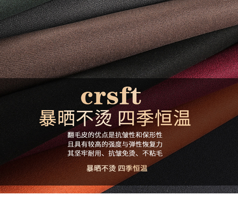 Car One-Piece Saddle Cushion, Universal for All Seasons, Suede Leather Perforated Breathable Seat Cushion, Seat Cover