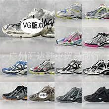 VG��ԭ�ͼ�7��runer �Ɖ��L �ֹ����f�r�г����͹��ϵ�Ь���e�\��