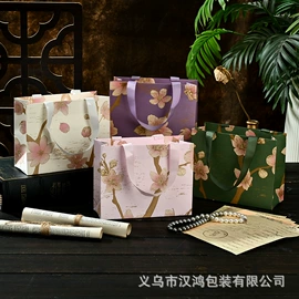 首饰包装;其他礼品包装;纸袋