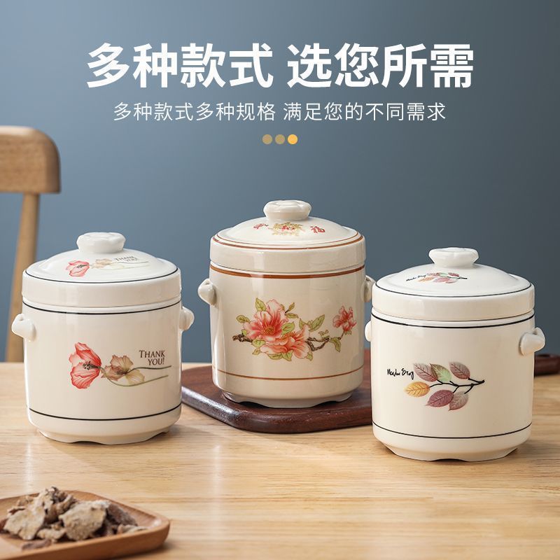 陶瓷双盖炖盅隔水炖家用煲汤炖汤盅煲炖罐燕窝炖燕窝瓦罐|undefined