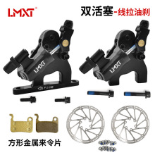 LMXT��·����܇���x�A���p߅�Ƅ��͉��x܇ֱ�bʽ��׃�����͵�