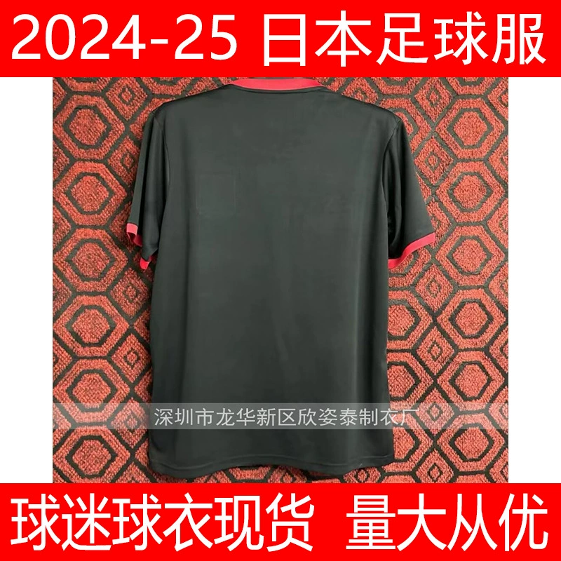 Футбольная форма сборной Японии 2024-25, черная джерси Japan Super Saiyan, サッカーウェア